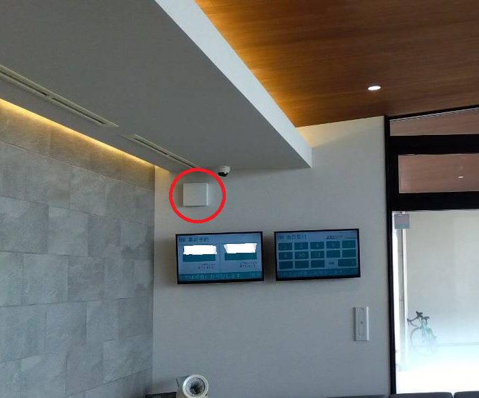 【換気編】花粉・黄砂が来る前に！「お家のマスク」をチェックしませんか？